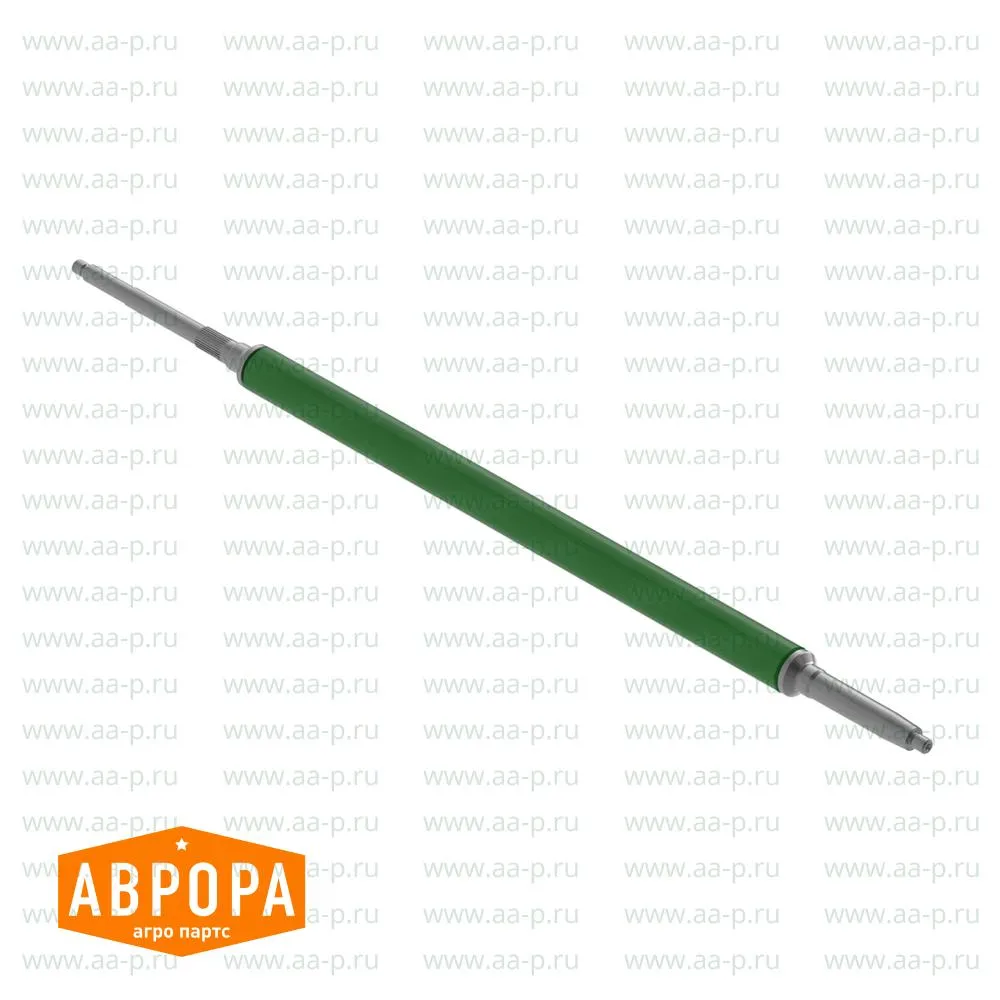 Abweiser